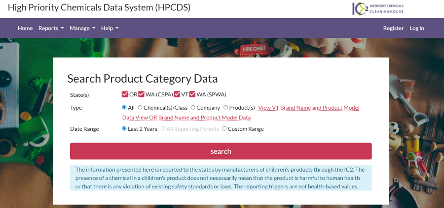 HPCDS Search Page