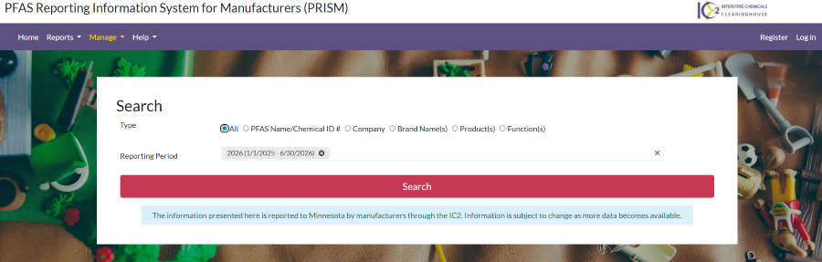 PRISM Search Page