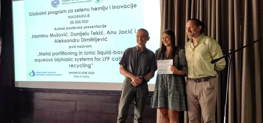 Global Green Chemistry Innovation and Network Programme Best poster award
