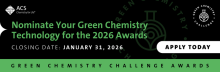 image telling one to nominate ones green chemistry technology for a GCCA award