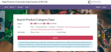 HPCDS Search Page