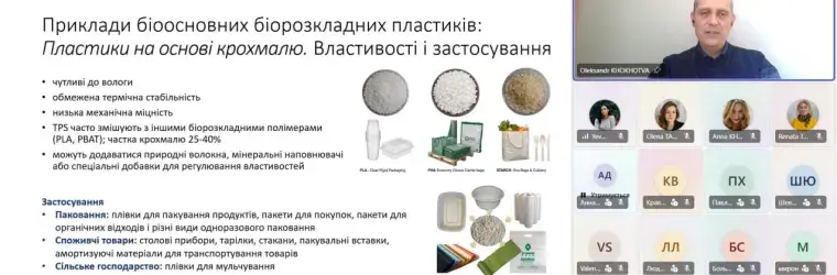 One of the slides on bio-based and biodegradable plastics