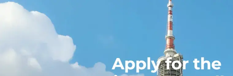 innovate! call