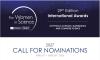 29th Edition International Awards IN PHYSICAL SCIENCES, MATHEMATICS  AND COMPUTER SCIENCE for women in science